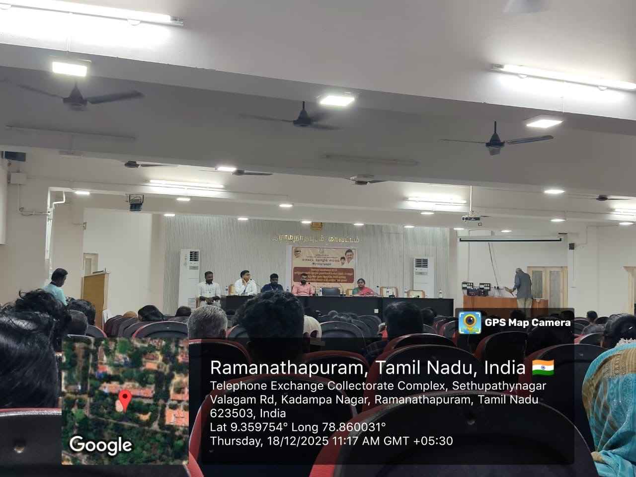 Awareness Programme under “Mavatta Thozhil Mayyam”