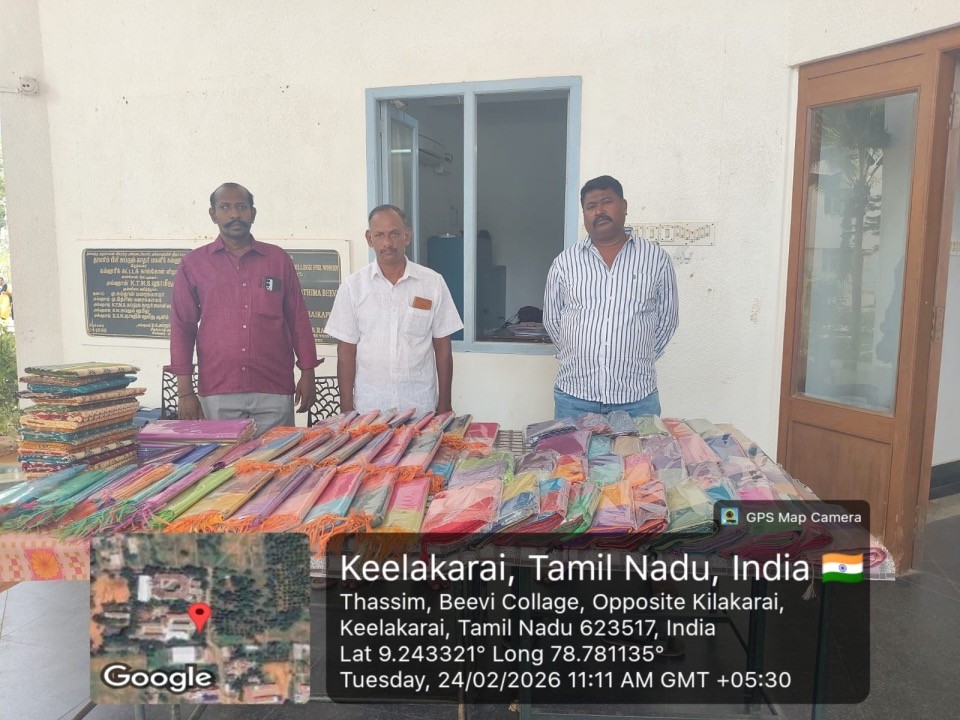 Handloom Saree Display and Entrepreneur Support Programme